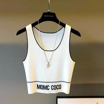 Classic Style Fashion Knitting Vest Ice Silk Spring and Summer Sling White L