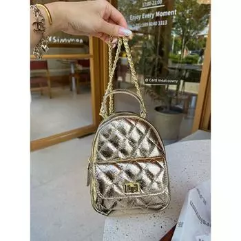 Classic Style Quilted Backpack Cute Mini Chain Gold