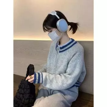 Classic Style Raccoon Velvet Sweater Fancy Knitting Cardigan Melange gray 2XL