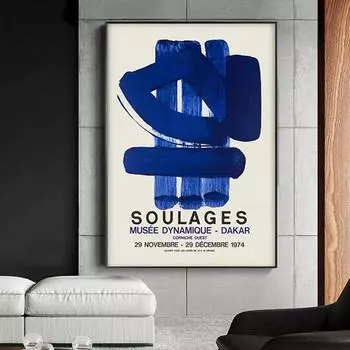 Классическая выставка Абстрактные холсты Музейные постеры и принты Настенное искусство Картина для декора стен гостиной Без рамы 21*30cm No Frame