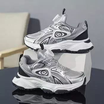 Classmates Boys Sneakers Summer 2025 Mesh Breathable Children s Daddy Shoes Large Children s Anti-Shoes 31 серебряный серый