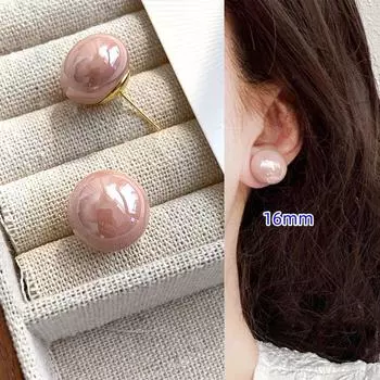 Classy French Style Pink round Bean-Shaped Stud Earrings Female Sterling Silver Needle Steamed Bread Pearls Non-Piercing Ear Clip Earrings Earrings 1724 naked Pink 16mm pearl stud earrings