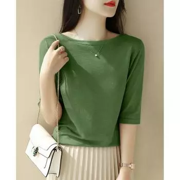 Classy Green off-Shoulder Silm Knitting Bottoming Shirt