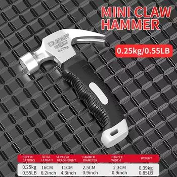 Claw hammer Fiberglass handle Hammer tool Small hammer Home woodworking mini one hammer hammer Hammer Small hammer home tools H
