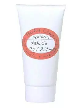 Clay Science Institute Clay Face Soap 130g