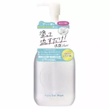 CLAYGE Aqua Gel Wash 200 мл Утренний гель для умывания лица Экономящий время умывания Пушистая гладкая кожа