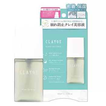 CLAYGE Сыворотка для фиксации макияжа 60 мл (х 1)