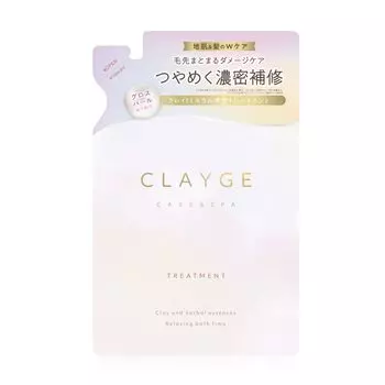 CLAYGE Treatment PS Pearl Shine Для блестящих и послушных волос с ароматом белого абрикоса и мускуса. Сменный блок 400 мл. чистый