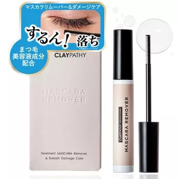 CLAYPATHY Средство для снятия туши Очищающее средство Легко наносится Широкая расческа Формула, окрашивающая глаза Сыворотка для ресниц Витамин C x CICA Сделано в Японии 7 мл