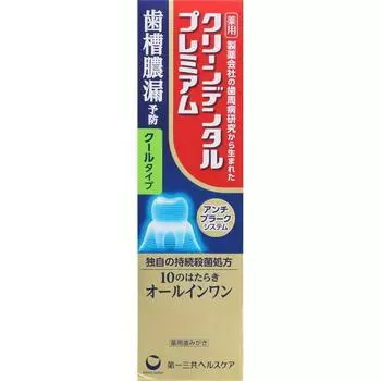 Clean Dental Premium Cool Type 100 г [Набор 4]