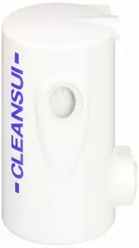 Cleansui Water Purifier Cartridge Replacement Pixie Series PPC4440