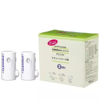 Cleansui Water Purifier Pixie Series Replacement Cartridge 2 Pieces PPC4440W