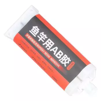 Clear/Black Fishing Rod Epoxy Glue 50ml Rod AB Glue for Guide Rings Tie Wire Card Holder Wheel Seat Modified Fixing Glue прозрачный