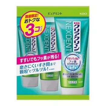 Clear Clean Nexdent Pure Mint 3-piece set (120g x 3)