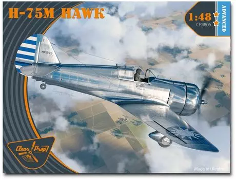 Clear Fighter Curtiss Hawk Republic of Plastic Model CPU4806 Prop! 1/48 H-75M China/Argentina (Airplane)