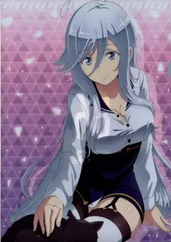 Clear file Az Maker 86 Eighty Six A