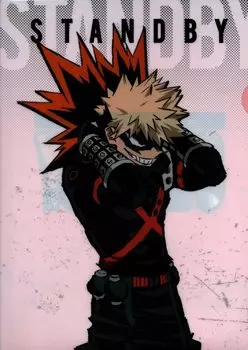 Clear File My Hero Academia Standby Bakugo Katsuki