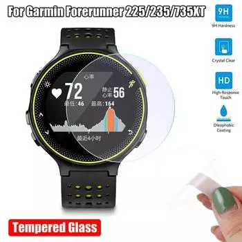Clear HD для Garmin Forerunner 235 225 735XT закаленное стекло защитная пленка для экрана