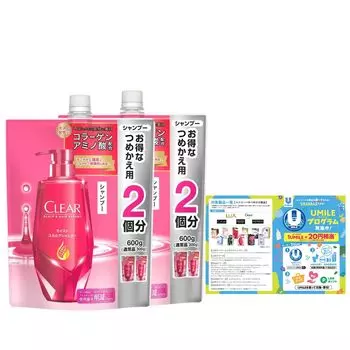 CLEAR Moist Scalp Shampoo Refill Large Capacity 600g Set of 2 Scalp Care Ladies Women s Non-Silicone