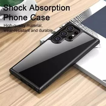 Прозрачный чехол для телефона, ударопрочный, полностью защищенный от царапин, амортизирующий чехол для телефона SamsungGalaxy для S23 Ultra for Samsung Galaxy S23 Ultra чёрный