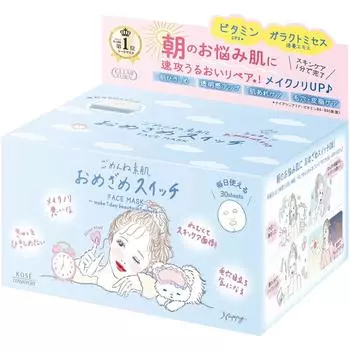Clear Turn Kose Cosmetics Pout Clear Turn Skin Beauty Switch Mask 30 листов