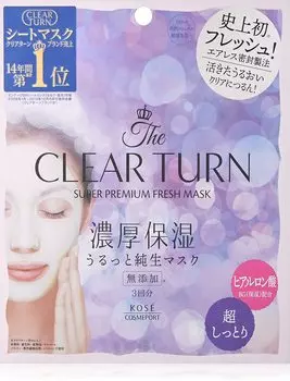 Clear Turn KOSE KOSE Clear Turn Premium Fresh Mask 3 шт. Маска для лица белая 3 шт. (Супер влажный)