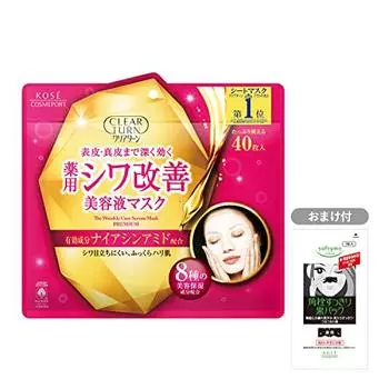 Clear Turn [Quasi-drug] KOSE Medicated Wrinkle Improving Serum Mask, Face Mask, Face Pack, 40 pieces, 1 nose pore pack included as a bonus