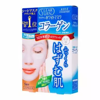 Clear Turn White Mask Collagen 5 times