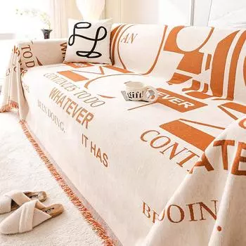 Clearance Chenille Four Seasons Universal Sofa Towel Non-Slip All-Inclusive Sofa Cover Universal Cover Cloth 180*150cm