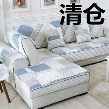 Clearance Special Offer Pure Cotton Sofa Cushion All Year Round General Fabrics Non Slip Nordic Simple Modern Fashion Sets of Cotton Towel Cover Light grid 70*70cm