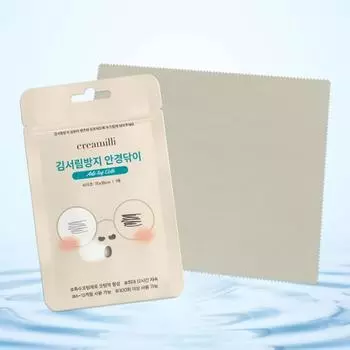 ClearC Premium Средство для очистки очков от запотевания