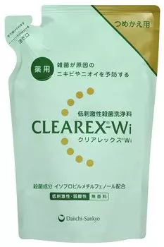 Clearex Wi Сменный блок 380 мл