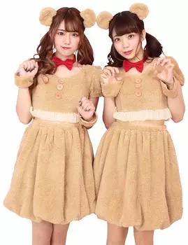 Clearstone Cosplay Halloween Fluffy Bear Girl Brown Women s
