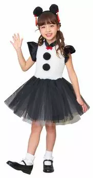 Clearstone Cosplay Halloween Petit Panda Kids Girls 100cm Black