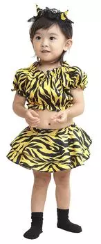 Clearstone Cosplay Halloween Setsubun Two Piece Oni Baby 80cm Girl Yellow