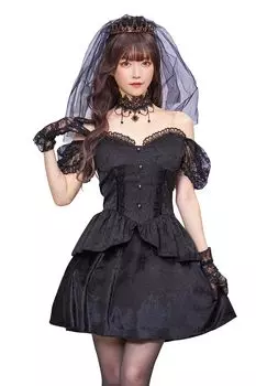 Clearstone Fantastic Villain Cosplay Halloween Bride Women s Black