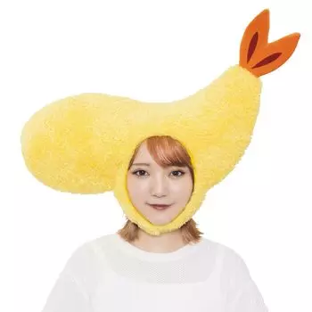 Clearstone Kaburimon Cosplay Halloween Shrimp Yellow Headgear, Tempura, Unisex,