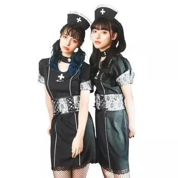 Clearstone Moon Talk Косплей Хэллоуин Меланхоличная медсестра Черная женская