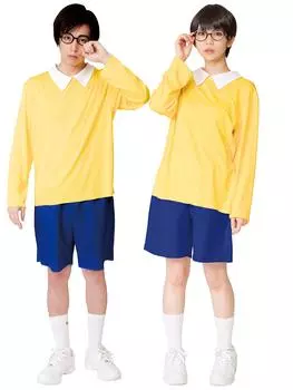 Clearstone Nari Персонаж Исследовательский клуб Косплей Хэллоуин Плакса Мальчик Унисекс Желтый