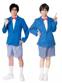 Clearstone Nari Персонаж Исследовательский клуб Косплей Хэллоуин Дядя Ученик начальной школы Унисекс Синий