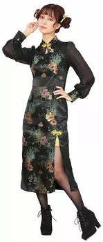 Clearstone Noble Long Косплей Хэллоуин Noble Long Китай Черный Женский