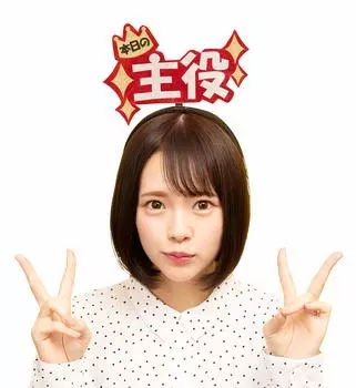 Clearstone POP UP Косплей Хэллоуин Главный герой Повязка на голову Главный герой Унисекс Красный Сегодня Сегодня красный