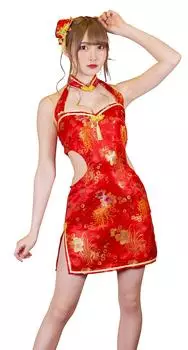 Clearstone Royal China Косплей Хэллоуин Сексуальный Китай Красный Женский красный