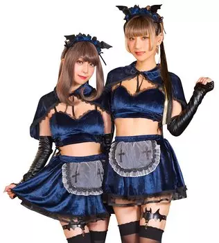 Clearstone SugarWhip Косплей Хэллоуин Летучая мышь Горничная Темно-синий Синий Женский