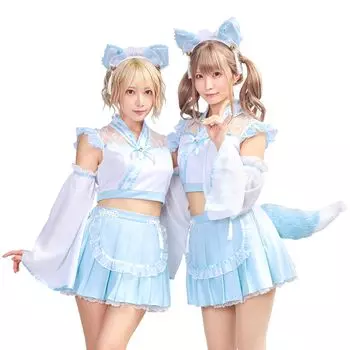 Clearstone SugarWhip Косплей Хэллоуин Лиса Жрица Горничная Синий Женский