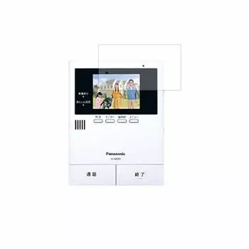 ClearView для Panasonic основные функции для спокойствия Ударопрочная защитная пленка для ЖК-дисплеев VL-MB35C (VL-B35CF) ВЛ-МЗ35 (VL-SZ35KF) [5 поглощение/Синий