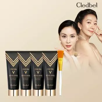 Cledbel Gold Lifting Pack Black Edition 4 шт + кисть