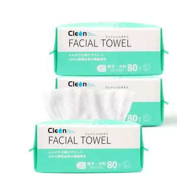 Cleon Extended Edition Очищающее полотенце для лица Super 80 листов x 3 больших размера для ухода за кожей лица одноразовые средства для снятия макияжа для лица для влажной и сухой уборки