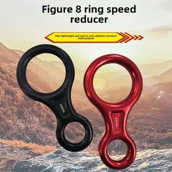Climbing descent device, 8-ring 35KN descent device, high-altitude deceleration downhill climbing equipment красный