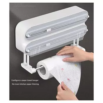 Cling Film Dispenser Smoothly Cutting Multi Functional Aluminum Foil Dispenser Wrap Organizer for Refrigerator Household Baking серый